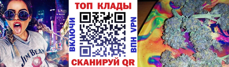 Купить наркотики цена Александровское Alpha-PVP  Меф мяу мяу  МЕТАДОН  LSD-25  Конопля 