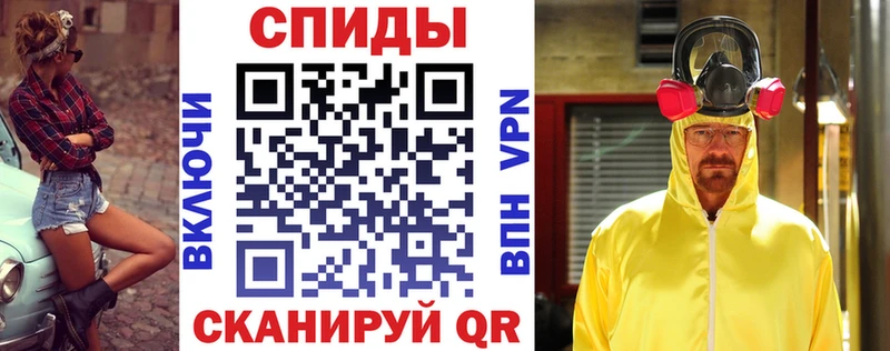 Amphetamine 97%  купить наркотики сайты  Александровское 