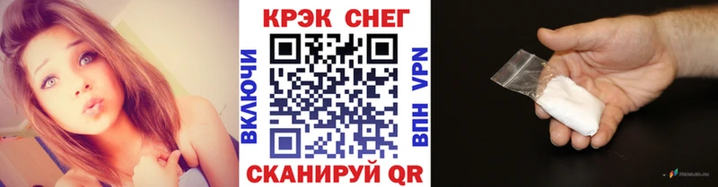 где купить наркоту  Александровское  COCAIN Боливия 