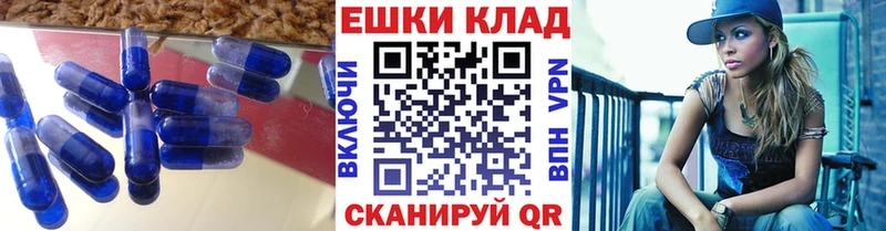 ЭКСТАЗИ Дубай  где купить   Александровское 