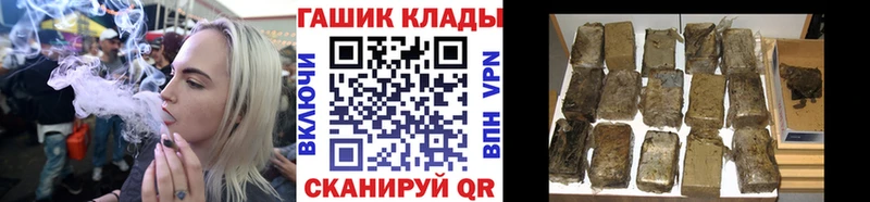 ГАШИШ AMNESIA HAZE  Александровское 