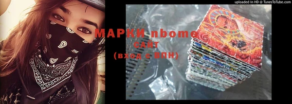spice Алексин