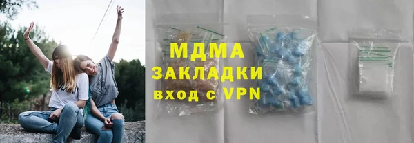 первитин Алексеевка