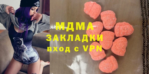 spice Алексин