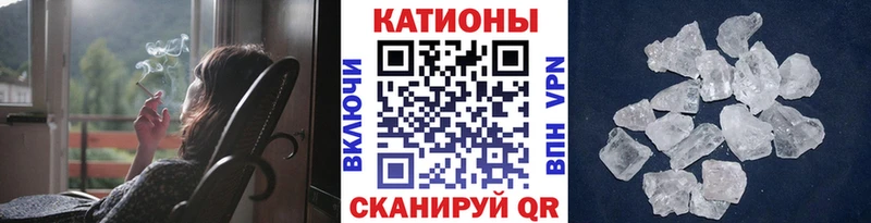 где продают   Александровское  Мефедрон 4 MMC 