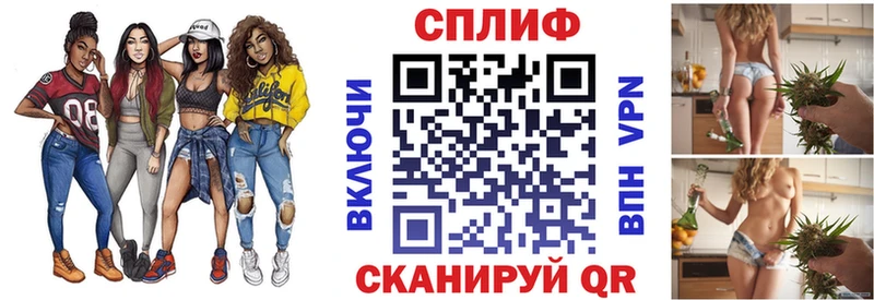 купить наркоту  Александровское  Конопля Amnesia 